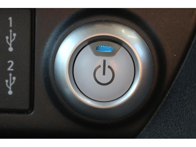 リーフ e+ X 禁煙車 純正9型ナビ フルセグ 全周囲カメラ 衝突軽減ブレーキ レーダークルーズコントロール シートヒーター シートエアコン LEDヘッドライト ETC2.0 純正16AW ステアリングヒーター(45枚目)
