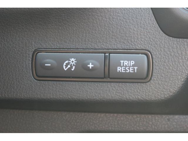 リーフ e+ X 禁煙車 純正9型ナビ フルセグ 全周囲カメラ 衝突軽減ブレーキ レーダークルーズコントロール シートヒーター シートエアコン LEDヘッドライト ETC2.0 純正16AW ステアリングヒーター(46枚目)