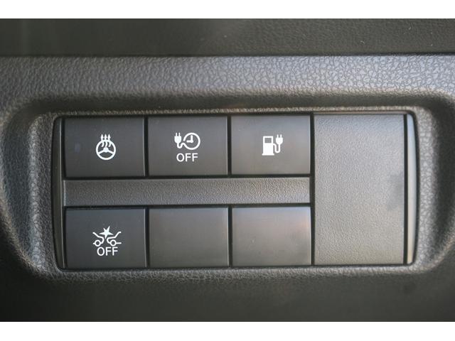 リーフ e+ X 禁煙車 純正9型ナビ フルセグ 全周囲カメラ 衝突軽減ブレーキ レーダークルーズコントロール シートヒーター シートエアコン LEDヘッドライト ETC2.0 純正16AW ステアリングヒーター(47枚目)