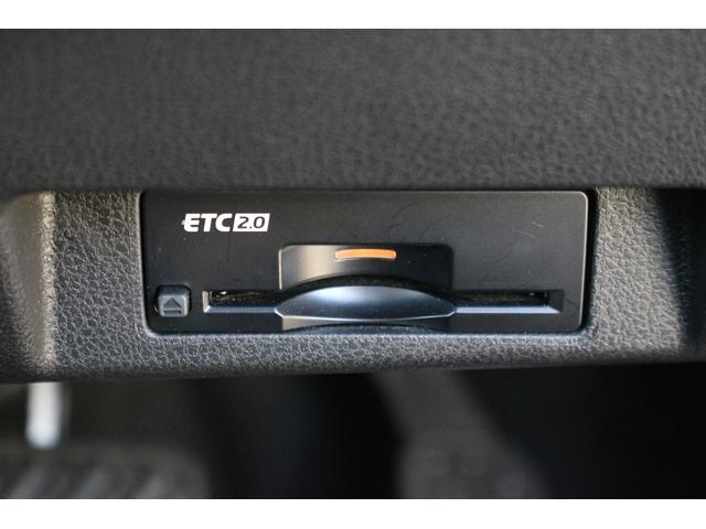 リーフ e+ X 禁煙車 純正9型ナビ フルセグ 全周囲カメラ 衝突軽減ブレーキ レーダークルーズコントロール シートヒーター シートエアコン LEDヘッドライト ETC2.0 純正16AW ステアリングヒーター(48枚目)