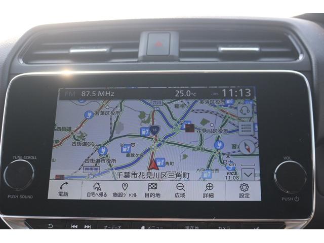 リーフ e+ X 禁煙車 純正9型ナビ フルセグ 全周囲カメラ 衝突軽減ブレーキ レーダークルーズコントロール シートヒーター シートエアコン LEDヘッドライト ETC2.0 純正16AW ステアリングヒーター(52枚目)