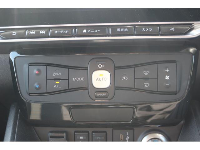 リーフ e+ X 禁煙車 純正9型ナビ フルセグ 全周囲カメラ 衝突軽減ブレーキ レーダークルーズコントロール シートヒーター シートエアコン LEDヘッドライト ETC2.0 純正16AW ステアリングヒーター(55枚目)