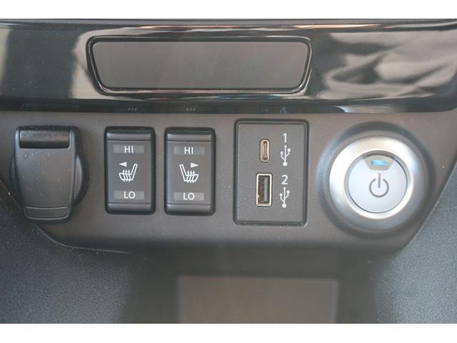 リーフ e+ X 禁煙車 純正9型ナビ フルセグ 全周囲カメラ 衝突軽減ブレーキ レーダークルーズコントロール シートヒーター シートエアコン LEDヘッドライト ETC2.0 純正16AW ステアリングヒーター(56枚目)