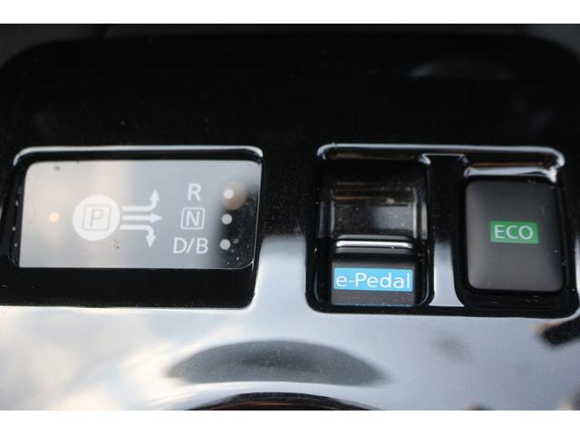 リーフ e+ X 禁煙車 純正9型ナビ フルセグ 全周囲カメラ 衝突軽減ブレーキ レーダークルーズコントロール シートヒーター シートエアコン LEDヘッドライト ETC2.0 純正16AW ステアリングヒーター(58枚目)