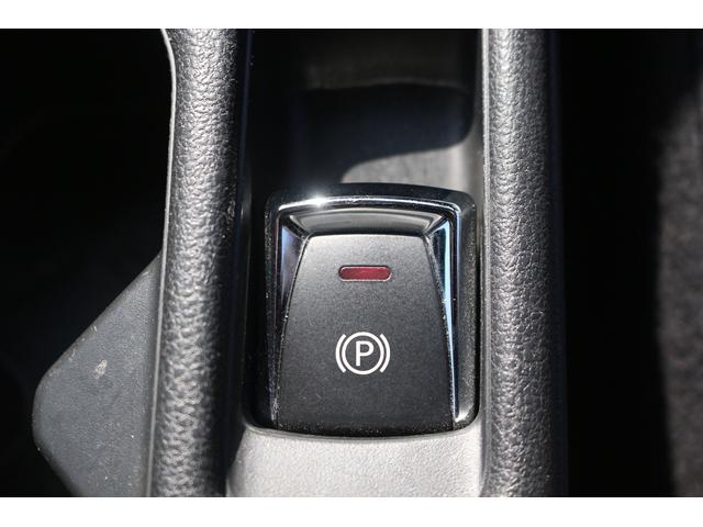 リーフ e+ X 禁煙車 純正9型ナビ フルセグ 全周囲カメラ 衝突軽減ブレーキ レーダークルーズコントロール シートヒーター シートエアコン LEDヘッドライト ETC2.0 純正16AW ステアリングヒーター(59枚目)