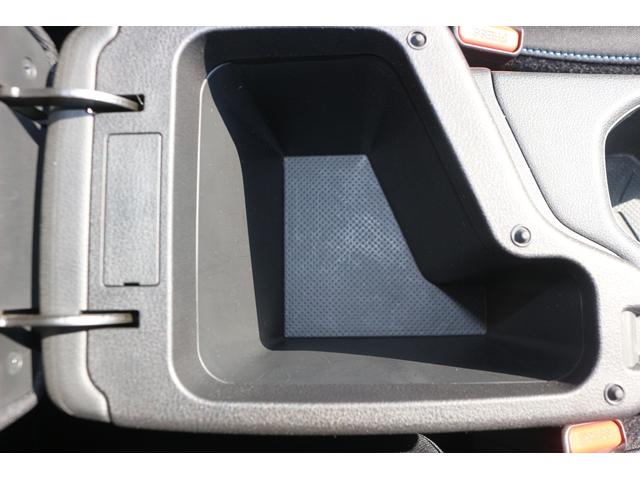 リーフ e+ X 禁煙車 純正9型ナビ フルセグ 全周囲カメラ 衝突軽減ブレーキ レーダークルーズコントロール シートヒーター シートエアコン LEDヘッドライト ETC2.0 純正16AW ステアリングヒーター(61枚目)