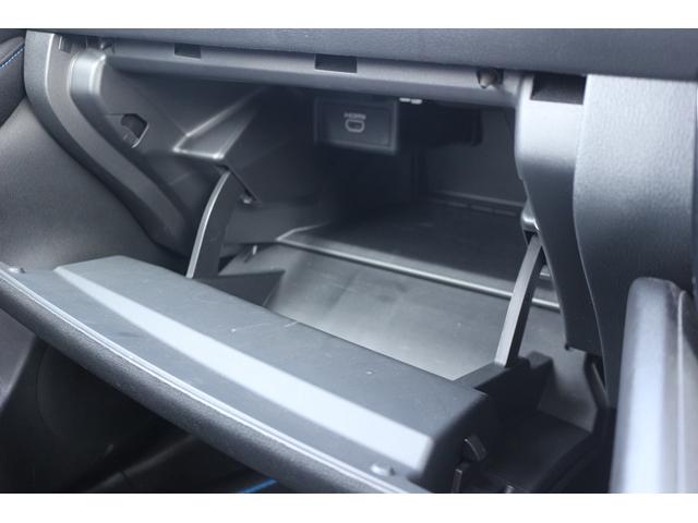 リーフ e+ X 禁煙車 純正9型ナビ フルセグ 全周囲カメラ 衝突軽減ブレーキ レーダークルーズコントロール シートヒーター シートエアコン LEDヘッドライト ETC2.0 純正16AW ステアリングヒーター(65枚目)