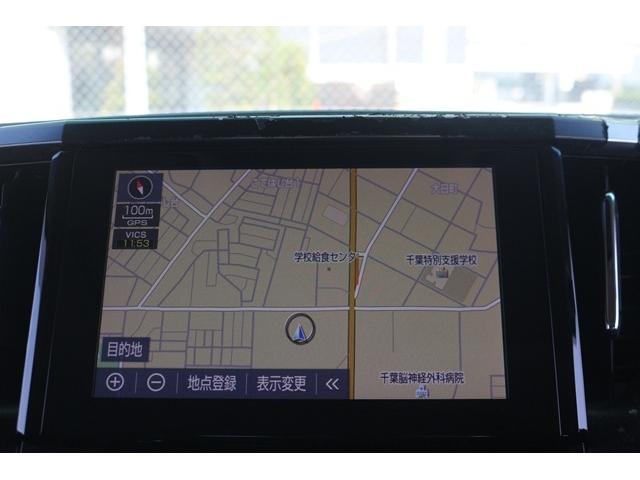 アルファード 2.5S 禁煙車 後期型 サンルーフ 後席モニター 純正10型ナビ フルセグTV バックカメラ デジタルインナーミラー 両側電動スライドドア LEDヘッドライト 100Vコンセント ブラインドスポット(5枚目)