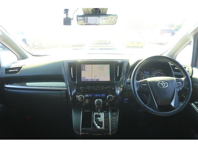 アルファード 2.5S 禁煙車 後期型 サンルーフ 後席モニター 純正10型ナビ フルセグTV バックカメラ デジタルインナーミラー 両側電動スライドドア LEDヘッドライト 100Vコンセント ブラインドスポット(19枚目)