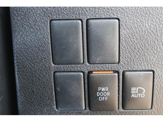 アルファード 2.5S 禁煙車 後期型 サンルーフ 後席モニター 純正10型ナビ フルセグTV バックカメラ デジタルインナーミラー 両側電動スライドドア LEDヘッドライト 100Vコンセント ブラインドスポット(57枚目)