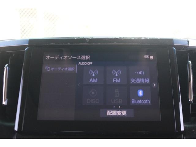 アルファード 2.5S 禁煙車 後期型 サンルーフ 後席モニター 純正10型ナビ フルセグTV バックカメラ デジタルインナーミラー 両側電動スライドドア LEDヘッドライト 100Vコンセント ブラインドスポット(62枚目)