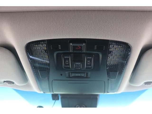 アルファード 2.5S 禁煙車 後期型 サンルーフ 後席モニター 純正10型ナビ フルセグTV バックカメラ デジタルインナーミラー 両側電動スライドドア LEDヘッドライト 100Vコンセント ブラインドスポット(65枚目)