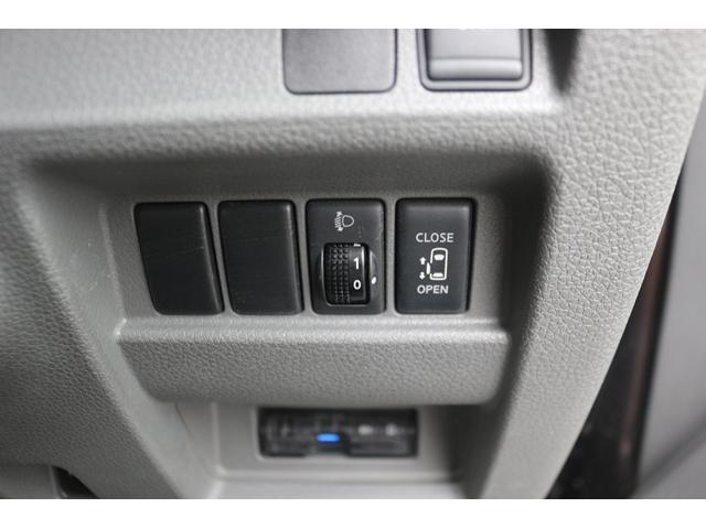 NV350キャラバンワゴン GX 禁煙車 純正ナビ フルセグTV 全周囲カメラ 電動スライドドア プッシュスタート フォグライト ETC リアヒーター リアクーラー HIDヘッドライト パーキングアシスト スマートキー 電動格納ミラー(7枚目)