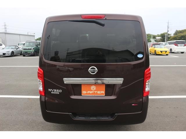 NV350キャラバンワゴン GX 禁煙車 純正ナビ フルセグTV 全周囲カメラ 電動スライドドア プッシュスタート フォグライト ETC リアヒーター リアクーラー HIDヘッドライト パーキングアシスト スマートキー 電動格納ミラー(12枚目)