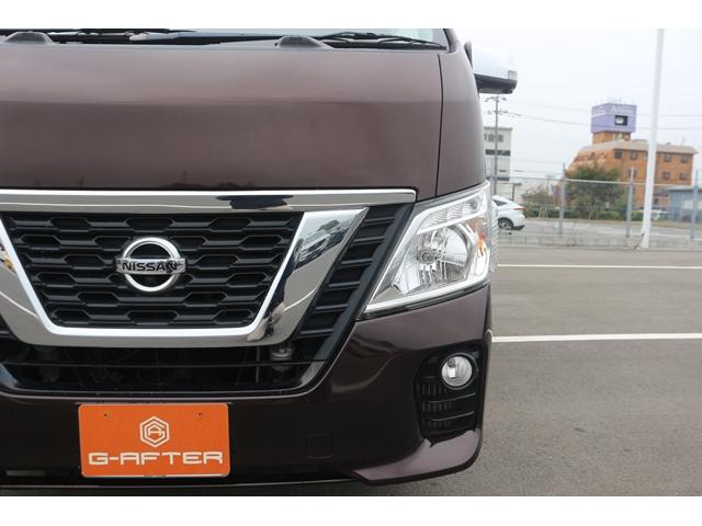 NV350キャラバンワゴン GX 禁煙車 純正ナビ フルセグTV 全周囲カメラ 電動スライドドア プッシュスタート フォグライト ETC リアヒーター リアクーラー HIDヘッドライト パーキングアシスト スマートキー 電動格納ミラー(15枚目)