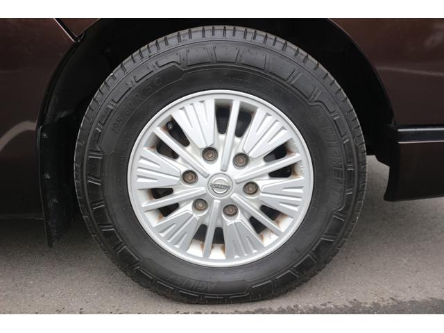 NV350キャラバンワゴン GX 禁煙車 純正ナビ フルセグTV 全周囲カメラ 電動スライドドア プッシュスタート フォグライト ETC リアヒーター リアクーラー HIDヘッドライト パーキングアシスト スマートキー 電動格納ミラー(25枚目)