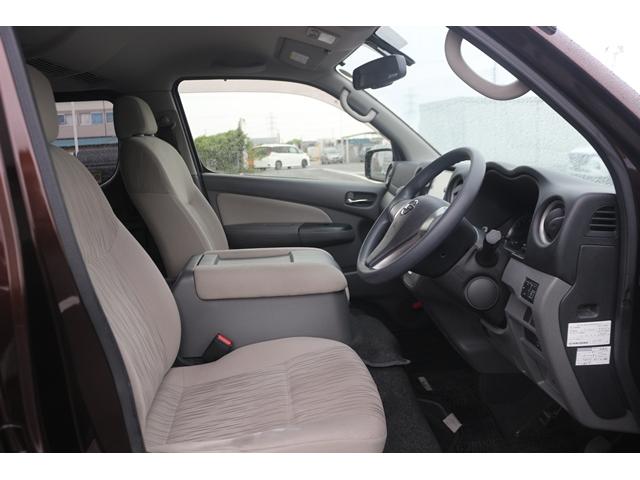 NV350キャラバンワゴン GX 禁煙車 純正ナビ フルセグTV 全周囲カメラ 電動スライドドア プッシュスタート フォグライト ETC リアヒーター リアクーラー HIDヘッドライト パーキングアシスト スマートキー 電動格納ミラー(34枚目)