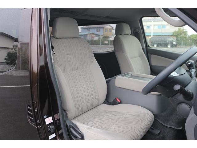 NV350キャラバンワゴン GX 禁煙車 純正ナビ フルセグTV 全周囲カメラ 電動スライドドア プッシュスタート フォグライト ETC リアヒーター リアクーラー HIDヘッドライト パーキングアシスト スマートキー 電動格納ミラー(35枚目)