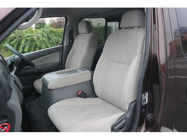 NV350キャラバンワゴン GX 禁煙車 純正ナビ フルセグTV 全周囲カメラ 電動スライドドア プッシュスタート フォグライト ETC リアヒーター リアクーラー HIDヘッドライト パーキングアシスト スマートキー 電動格納ミラー(44枚目)