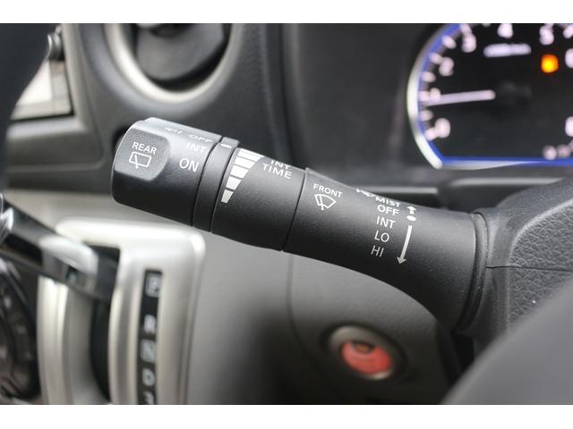 NV350キャラバンワゴン GX 禁煙車 純正ナビ フルセグTV 全周囲カメラ 電動スライドドア プッシュスタート フォグライト ETC リアヒーター リアクーラー HIDヘッドライト パーキングアシスト スマートキー 電動格納ミラー(50枚目)