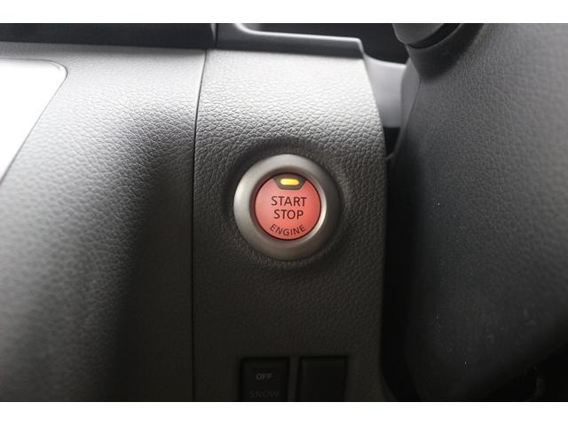 NV350キャラバンワゴン GX 禁煙車 純正ナビ フルセグTV 全周囲カメラ 電動スライドドア プッシュスタート フォグライト ETC リアヒーター リアクーラー HIDヘッドライト パーキングアシスト スマートキー 電動格納ミラー(51枚目)