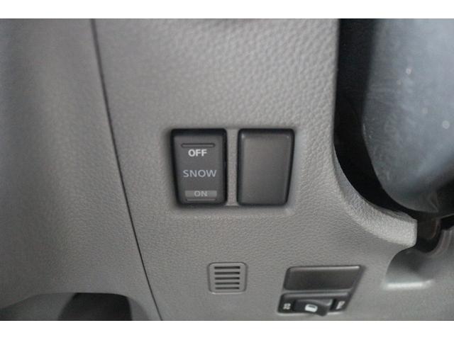 NV350キャラバンワゴン GX 禁煙車 純正ナビ フルセグTV 全周囲カメラ 電動スライドドア プッシュスタート フォグライト ETC リアヒーター リアクーラー HIDヘッドライト パーキングアシスト スマートキー 電動格納ミラー(54枚目)