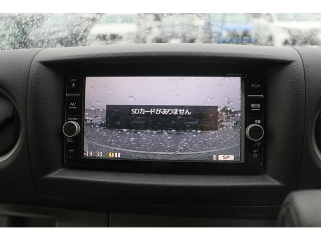 NV350キャラバンワゴン GX 禁煙車 純正ナビ フルセグTV 全周囲カメラ 電動スライドドア プッシュスタート フォグライト ETC リアヒーター リアクーラー HIDヘッドライト パーキングアシスト スマートキー 電動格納ミラー(63枚目)