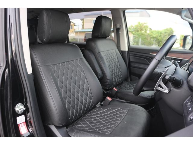 デリカD:5 P 禁煙車 純正10型ナビ 全周囲カメラ 両側電動スライドドア シートヒーター パワーシート レーダークルーズコントロール LEDヘッドライト 障害物センサー 電動リアゲート ブラインドスポットモニター(31枚目)