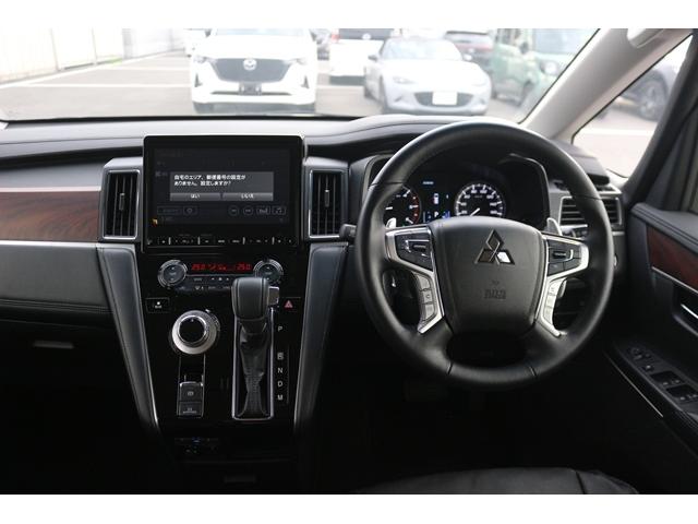 デリカD:5 P 禁煙車 純正10型ナビ 全周囲カメラ 両側電動スライドドア シートヒーター パワーシート レーダークルーズコントロール LEDヘッドライト 障害物センサー 電動リアゲート ブラインドスポットモニター(44枚目)