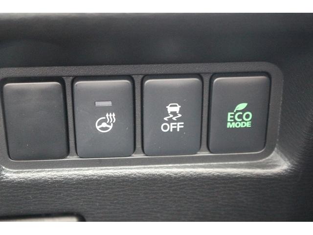 デリカD:5 P 禁煙車 純正10型ナビ 全周囲カメラ 両側電動スライドドア シートヒーター パワーシート レーダークルーズコントロール LEDヘッドライト 障害物センサー 電動リアゲート ブラインドスポットモニター(62枚目)