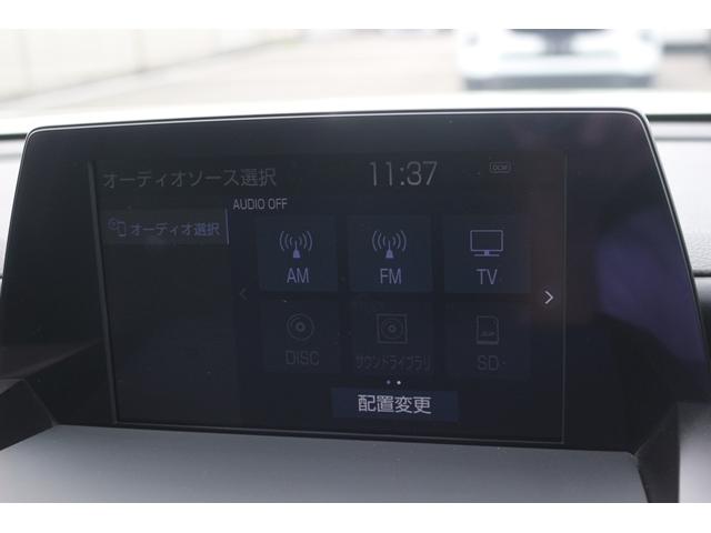 クラウンハイブリッド Ｇ　禁煙車　黒革　サンルーフ　純正ナビ　フルセグ　バックカメラ　トヨタセーフティーセンス　ＥＴＣ　レーダークルーズコントロール　温冷シート　デジタルインナーミラー　ブラインドスポットモニター　パワーシート（5枚目）