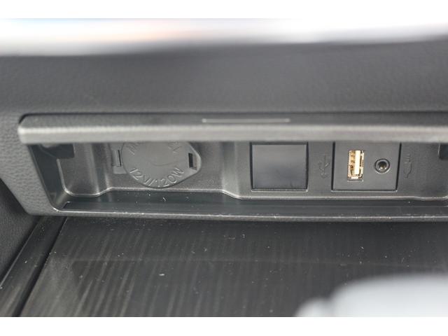 クラウンハイブリッド Ｇ　禁煙車　黒革　サンルーフ　純正ナビ　フルセグ　バックカメラ　トヨタセーフティーセンス　ＥＴＣ　レーダークルーズコントロール　温冷シート　デジタルインナーミラー　ブラインドスポットモニター　パワーシート（56枚目）