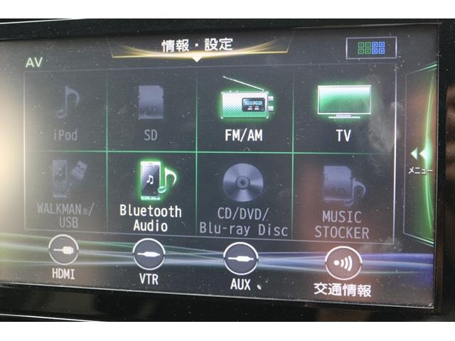 セレナ ハイウェイスターG 禁煙車 プロパイロット 後席モニター 純正8型ナビ フルセグ 全周囲カメラ 両側電動スライドドア ETC LEDヘッドライト デジタルインナーミラー プッシュスタート Bluetooth接続(4枚目)