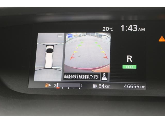 セレナ ハイウェイスターG 禁煙車 プロパイロット 後席モニター 純正8型ナビ フルセグ 全周囲カメラ 両側電動スライドドア ETC LEDヘッドライト デジタルインナーミラー プッシュスタート Bluetooth接続(5枚目)