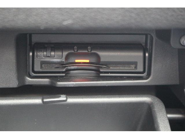 セレナ ハイウェイスターG 禁煙車 プロパイロット 後席モニター 純正8型ナビ フルセグ 全周囲カメラ 両側電動スライドドア ETC LEDヘッドライト デジタルインナーミラー プッシュスタート Bluetooth接続(7枚目)