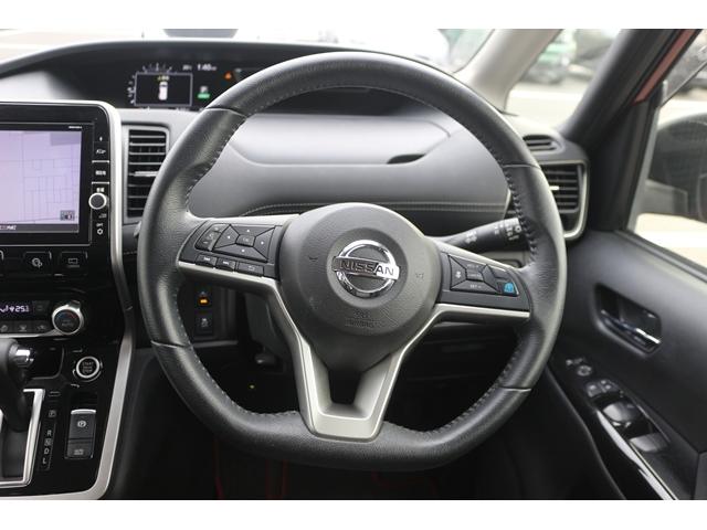 セレナ ハイウェイスターG 禁煙車 プロパイロット 後席モニター 純正8型ナビ フルセグ 全周囲カメラ 両側電動スライドドア ETC LEDヘッドライト デジタルインナーミラー プッシュスタート Bluetooth接続(45枚目)