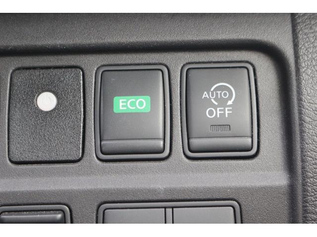 セレナ ハイウェイスターG 禁煙車 プロパイロット 後席モニター 純正8型ナビ フルセグ 全周囲カメラ 両側電動スライドドア ETC LEDヘッドライト デジタルインナーミラー プッシュスタート Bluetooth接続(51枚目)