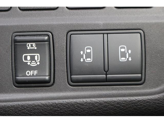 セレナ ハイウェイスターG 禁煙車 プロパイロット 後席モニター 純正8型ナビ フルセグ 全周囲カメラ 両側電動スライドドア ETC LEDヘッドライト デジタルインナーミラー プッシュスタート Bluetooth接続(52枚目)