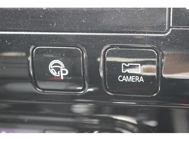 セレナ ハイウェイスターG 禁煙車 プロパイロット 後席モニター 純正8型ナビ フルセグ 全周囲カメラ 両側電動スライドドア ETC LEDヘッドライト デジタルインナーミラー プッシュスタート Bluetooth接続(53枚目)