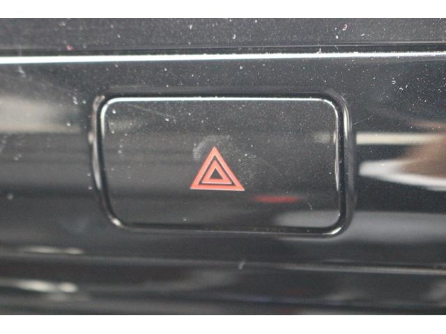 セレナ ハイウェイスターG 禁煙車 プロパイロット 後席モニター 純正8型ナビ フルセグ 全周囲カメラ 両側電動スライドドア ETC LEDヘッドライト デジタルインナーミラー プッシュスタート Bluetooth接続(54枚目)