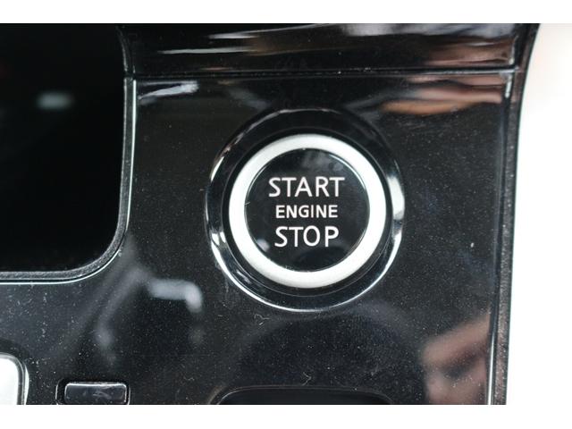 セレナ ハイウェイスターG 禁煙車 プロパイロット 後席モニター 純正8型ナビ フルセグ 全周囲カメラ 両側電動スライドドア ETC LEDヘッドライト デジタルインナーミラー プッシュスタート Bluetooth接続(55枚目)