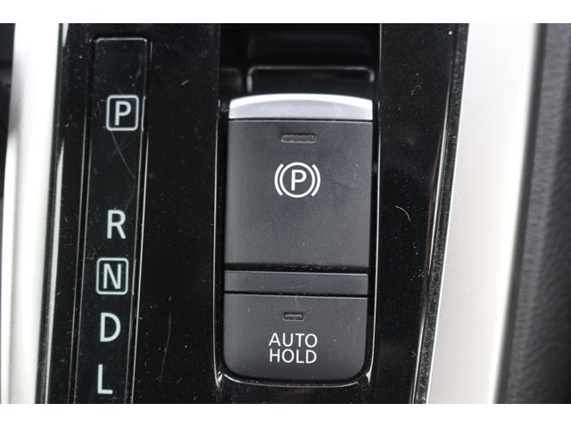 セレナ ハイウェイスターG 禁煙車 プロパイロット 後席モニター 純正8型ナビ フルセグ 全周囲カメラ 両側電動スライドドア ETC LEDヘッドライト デジタルインナーミラー プッシュスタート Bluetooth接続(56枚目)