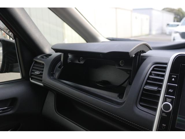 セレナ ハイウェイスターG 禁煙車 プロパイロット 後席モニター 純正8型ナビ フルセグ 全周囲カメラ 両側電動スライドドア ETC LEDヘッドライト デジタルインナーミラー プッシュスタート Bluetooth接続(61枚目)