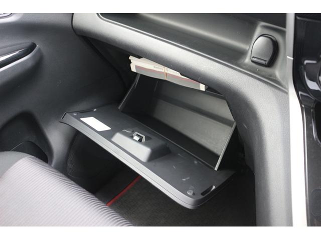 セレナ ハイウェイスターG 禁煙車 プロパイロット 後席モニター 純正8型ナビ フルセグ 全周囲カメラ 両側電動スライドドア ETC LEDヘッドライト デジタルインナーミラー プッシュスタート Bluetooth接続(62枚目)