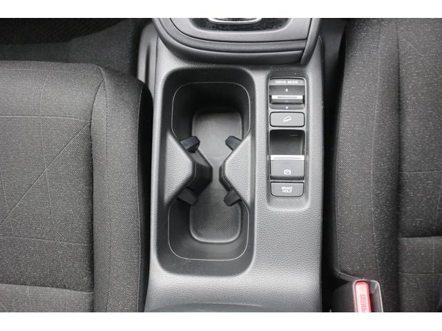 ヴェゼル e:HEV X 禁煙車 ナビ バックカメラ レーダークルーズコントロール 衝突軽減ブレーキ LEDヘッドライト ETC 純正16AW Bluetooth接続 プッシュスタート 障害物センサー レンタカーUP(53枚目)