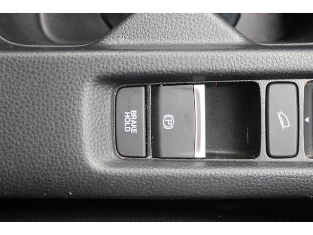 ヴェゼル e:HEV X 禁煙車 ナビ バックカメラ レーダークルーズコントロール 衝突軽減ブレーキ LEDヘッドライト ETC 純正16AW Bluetooth接続 プッシュスタート 障害物センサー レンタカーUP(54枚目)