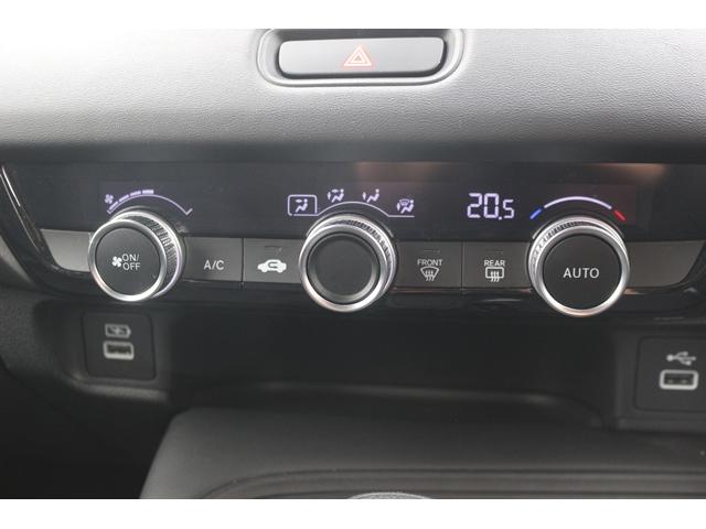 ヴェゼル e:HEV X 禁煙車 ナビ バックカメラ レーダークルーズコントロール 衝突軽減ブレーキ LEDヘッドライト ETC 純正16AW Bluetooth接続 プッシュスタート 障害物センサー レンタカーUP(57枚目)