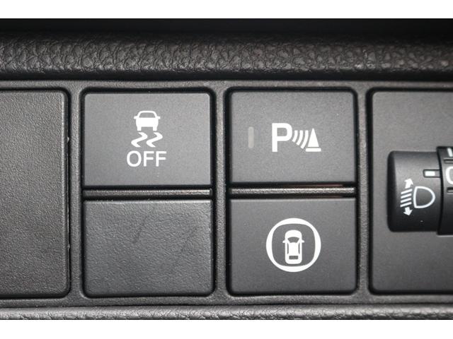 ヴェゼル e:HEV X 禁煙車 ナビ バックカメラ レーダークルーズコントロール 衝突軽減ブレーキ LEDヘッドライト ETC 純正16AW Bluetooth接続 プッシュスタート 障害物センサー レンタカーUP(64枚目)