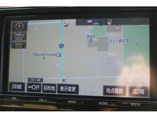 アルファード ２．５Ｇ　禁煙車　後席モニター　純正ナビ　フルセグ　バックカメラ　レーダークルーズコントロール　両側電動スライドドア　温冷シート　ＬＥＤヘッドライト　純正１７インチアルミホイール　電動格納式ミラー　ＥＴＣ（4枚目）