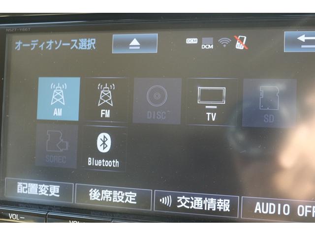 アルファード ２．５Ｇ　禁煙車　後席モニター　純正ナビ　フルセグ　バックカメラ　レーダークルーズコントロール　両側電動スライドドア　温冷シート　ＬＥＤヘッドライト　純正１７インチアルミホイール　電動格納式ミラー　ＥＴＣ（5枚目）
